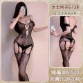 Ladies night dress  update fashionable sockings beautiful night dress. 