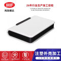 Wireless AP WiFi electronic shell intelligent gateway router controller sensor bridge plastic outer shell. 