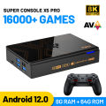 Super Console X5 Pro Video Game Console with built-in 10000+ games , 40+ emulators for PS2/PS1/DC/ARCADE Android12 Smart TV Box.