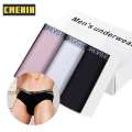 CMENIN ORLVS (1 Pieces) Comfortable Cotton Sexy Underwear Men Jockstrap Briefs U Pouch Men Underpants Male Panties Mens Innerwear OR6251. 