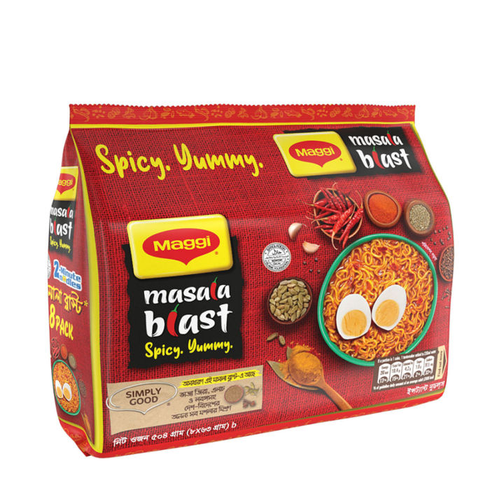 MAGGI 2-Minute Noodles Masala Blast (8packs) - 504g