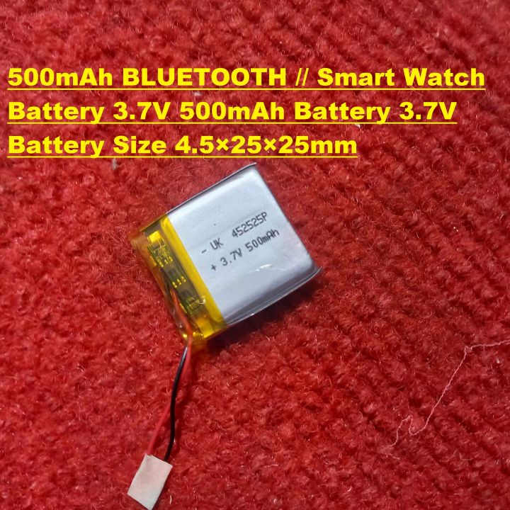 3.7V 500mAh Battery 3.7V Battery Size 25x25x4.5mm 500mAh Rechargeable Battery 3.7V Battery For Bluetooth Headphone Watch Batteries 3.7V Rechargeable Battery