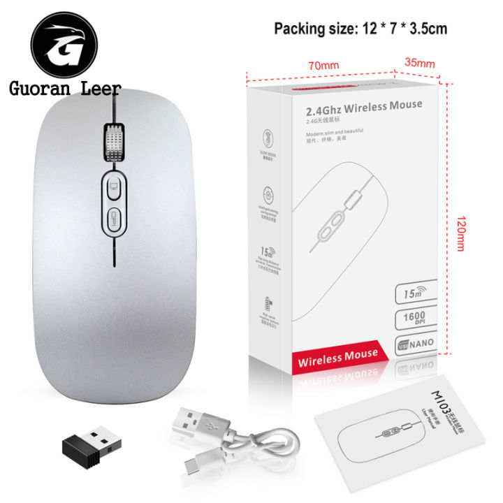 M103%20Wireless%20Mouse%201200%20DPI%202.4GHz%20Wireless%20Mouse%20Ergonomic%20Gaming%20Mouse%20Silent%20Click%20Cordless%20Mice%20Rechargeable%20Mice%20-%20Image%209