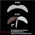 Fake Beard a Tin Beard Performance Old Man Simulation Beard Performance Props Men's Easy-Looking Men's Fake Moustache Stickers. 
