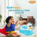 Plastic Baby Potty , Duck Potty Pot for children , Duck design baby potty with Handle Toilet Chair for kids, Baby Potty Plastic Duck Seat, Duck Potty Pot For Baby 1 PIECE SET.