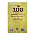 The 100 A Rank of the Most Influential Persons in History By Michael H. Hart ( Bangla version). 