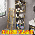 Bathroom installation free, multi story cosmetics, storage rack, bathroom triangular basin rack.