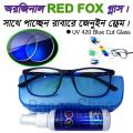 RED FOX Brand UV 420 ANTI BLUE CUT Lens Glass. 
