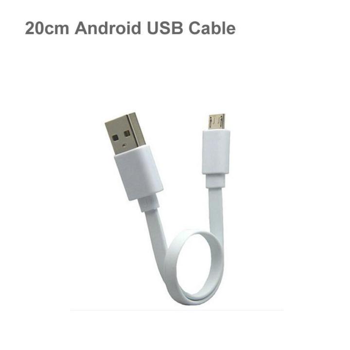 Power Bank Charging Cable for all Mobile & Device