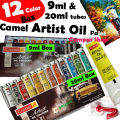 Camel Artist Oil Paint 12 color Tubes 9ml & 20ml Box for Professional Artist.