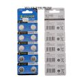 AG13/Lr44 Alkaline Button Cell Dry Battery 1PATA (10PCS).