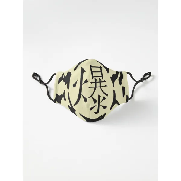 Naruto%20ten%20tail%20BTS%20Three%20Layer%20Face%20Mask%20for%20Men%20and%20Women%20Gaming%20Face%20Mask%20Fitted%20Face%20Mask%20Female%20Fashion%20Male%20Fashion%20with%20Adjustable%20Ear%20Loop%20Face%20Mask%20and%20Digital%20Face%20Mask%20Graphics%20Print%20Anime%20Series%20Washable%20Mask%20Nose%20Bar%20-%20Image%202