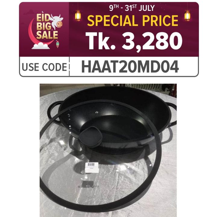 IND36 Die Cast Cooking Pot W/Silicon Lid and Knob 36cm