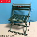 Folding Stool Folding Chair Sub Household Portable Fishing Chair Outdoor Chair Train Folding Chair Military Maza Armchair. 