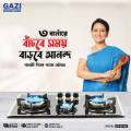 Gazi EG-B712S Triple Burner Steel Body Gas Stove Natural Gas(NG) Only.