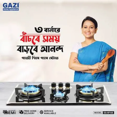 Gazi EG-B712S Triple Burner Steel Body Gas Stove Natural Gas(NG) or Cylinder Gas(LPG)