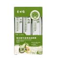 10pcs Avocado Bubble Mask Deep Pore Clean Anti-Acne Brighten Whitening Black Face Mask Whitening Facial Skin Care Treat Mask AOutlierA. 