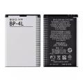 Nokia Battery BL-4L For Nokia N97 1500 mAh. 