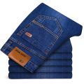 New Export Quality Stylish Slim Fit Denim Jeans Pant For Men. 