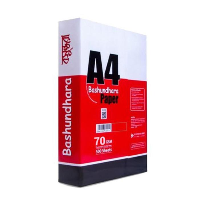 Bashundhara Paper A4 Size 1Rim