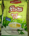 No 1 Quality Malai Cha..12Pcs Tea - Green Tea. 