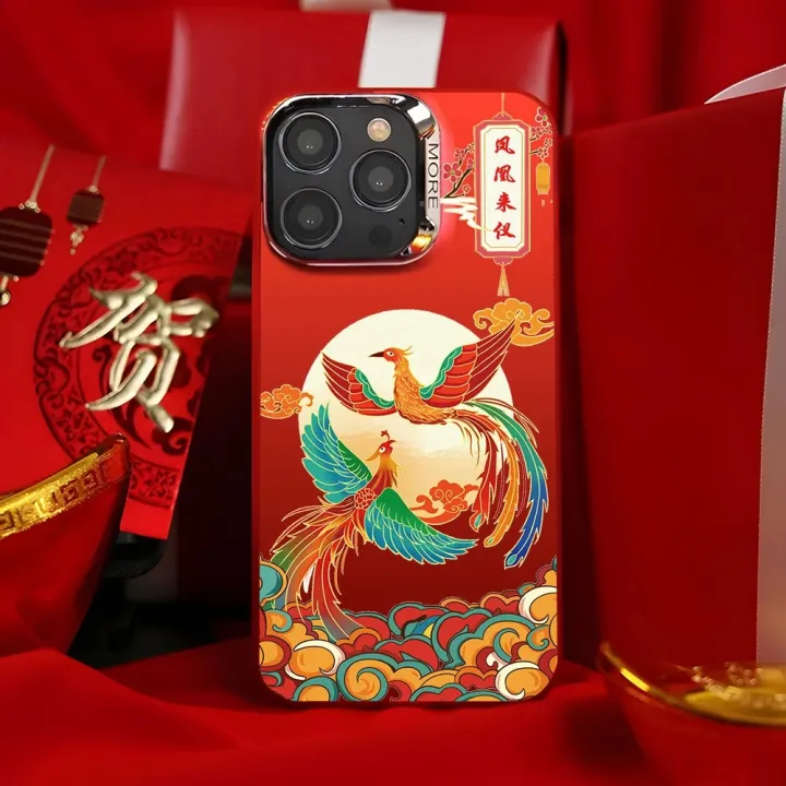 2024%20New%20Year%20Dragon%20Phoenix%20Phone%20Case%20For%20Iphone%2015%2011%2014%2013%2012%20Pro%20Max%20Chinese%20Style%20Red%20Festive%20Mobile%20Cover%20Shell%20-%20Image%202
