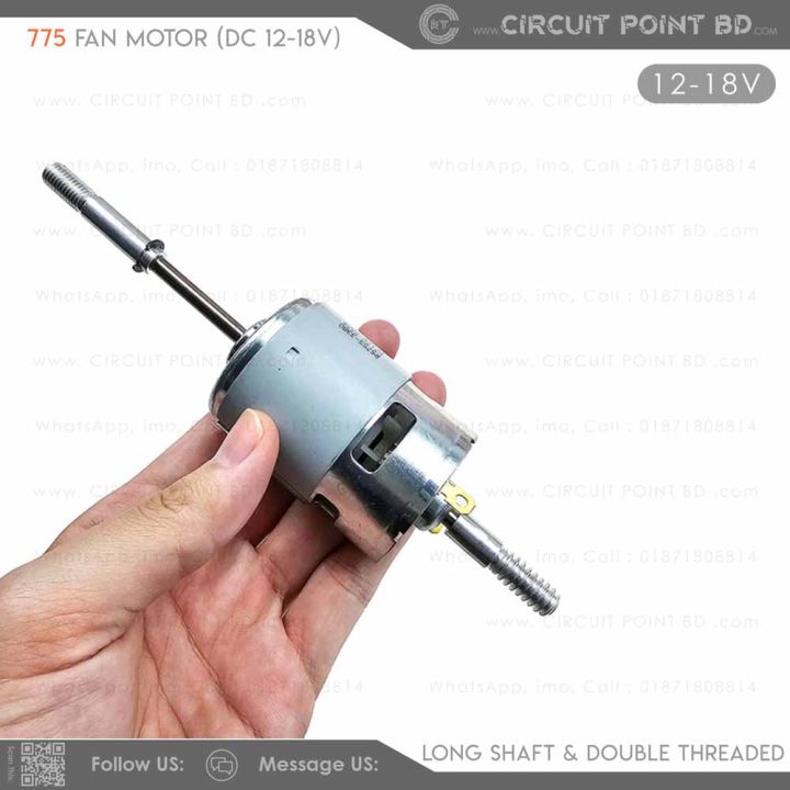775%2012V%20DC%20High-Speed%20Fan%20Motor%20(16-18%20inch%20Fan)%20%E2%80%93%20Heavy%20Duty,%20Long%20Shaft,%20Double%20Threaded%20Coupler,%20Full%20Metal%20Body,%20Original%20Copper%20Core%20Motor%20-%20Image%204