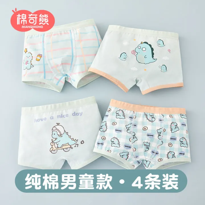 Cotton%20Bear%20Children's%20Underwear%20Boys'%20Cotton%20Summer%20Thin%20Baby%20Triangle%20Shorts%20Boys'%20Flat%20Underwear%20Boxer%20Shorts%20Cotton%20-%20Image%208