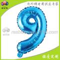 Number Aluminum Foil Balloons Number 0-9 - Blue. 