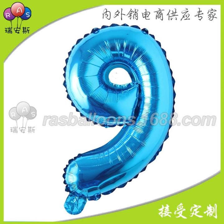 Number Aluminum Foil Balloons Number 0-9 - Blue