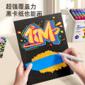 Enmi acrylic marker pen for children and students marker pen opaque and stackable color water-based painting batch.