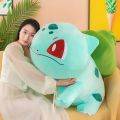 New Original Pokemon Bulbasaur Plush Doll Toys Cute 25CM Bulbasaur Plush Pendant Soft Stuffed Squirtle Toy Gifts Children Kids. 