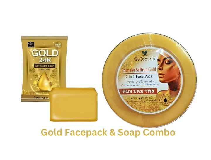 Glowsquad Thanaka & Vivi Gold Soap Combo Eid Special
