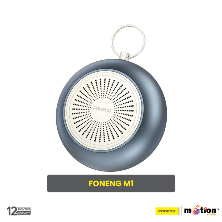 FONENG M1 (5W) Metal Body Portable Speaker