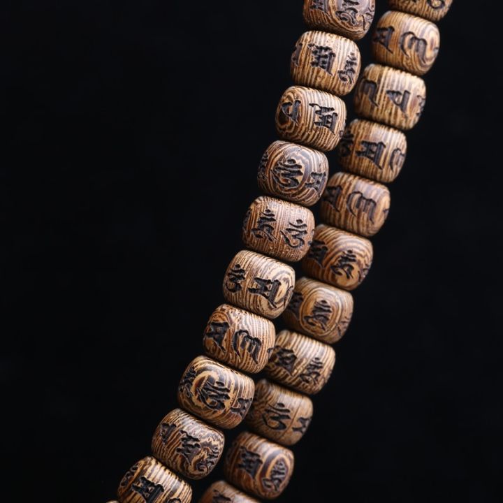 Authentic%20natural%20bean%20wood%20Tibetan%20six-character%20mantra%20Tibetan%20Buddhist%20prayer%20rosary%2010mm%20unisex%20bracelet%20-%20Image%205