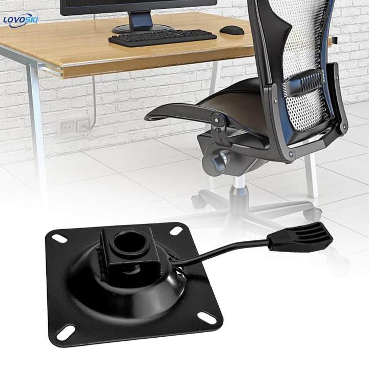 Metal%20Seat%20Mechanism%20Base%20Plate%20for%20Furniture%20Gaming%20Chairs%20Bar%20Chairs%20-%20Image%206