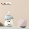 Noain Newborn Borosilicate Glass Bottle 80ml Baby Wide-caliber Bottle Anti-flatulence and Anti-choking -1pcs. 