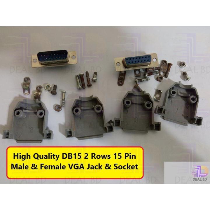 DB15 DB-15 2 Rows 15 Pin Male & Female VGA Jack & Socket Plug Connector With Plastic Back Shell Housing For LCD Monitor