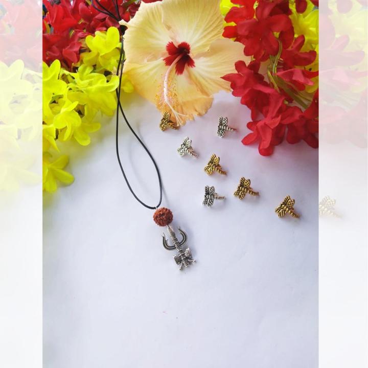 New Collection Rudraksha Mahadev Chain for Men & Women