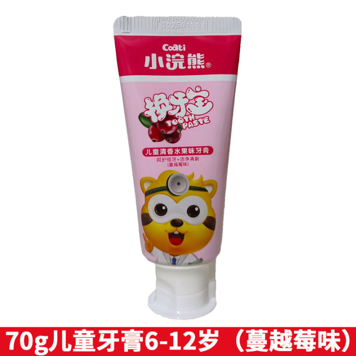 Little%20Raccoon%20Children's%2070g%20Baby%20Fluoride%20Free%20Protection%20Toothpaste%20During%20Teeth%20Replacement%20Fruit%20Flavor%20Blueberry%20Cranberry%20-%20Image%205