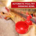 【Toy life hall】Chicken Cup Automatic Waterer Drinking Bowl Thread Watering Feeder Cup for Chicken. 