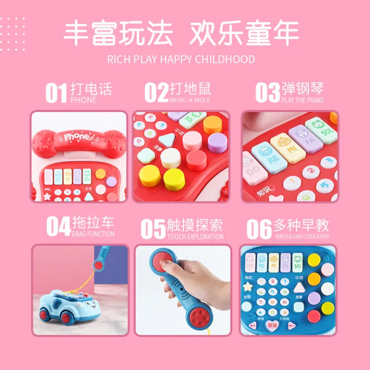 Infant%20toys,%20imitation%20telephone,%20landline,%20young%20boys,%20baby%20music,%20mobile%20phone,%20puzzle,%20early%20education,%201%20year%20old,%202%20little%20girls%20-%20Image%204