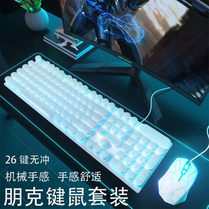 Keyboard%20Mechanical%20Wired%20round%20Mouse%20Set%20Luminous%20Feel%20Notebook%20Desktop%20Game%20Office%20Universal%20Delivery%20-%20Image%206
