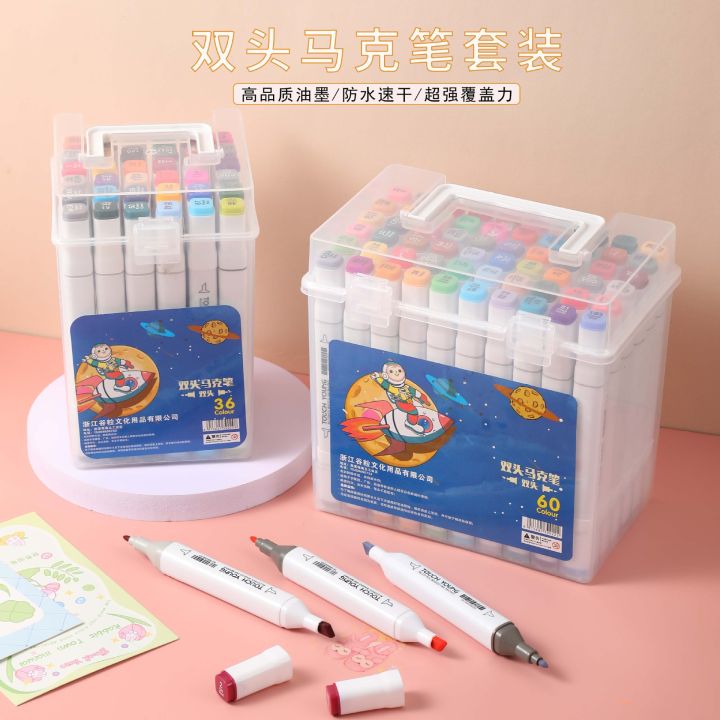 PP Barrel Boxed Double-Headed Oily Marker Pen Children Art Drawing Graffiti Marker Pen 60 Color 80 Color Suit