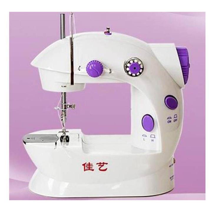 Mini Electric Handheld Sewing Machine Dual Speed Adjustment