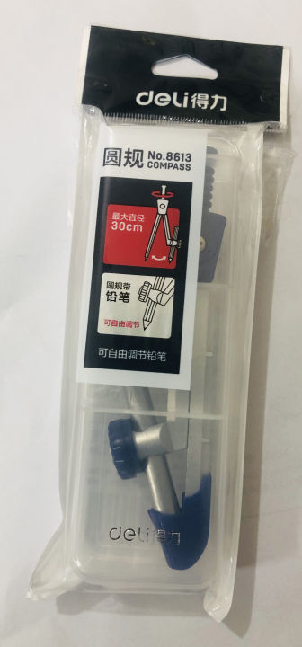 Deli%208613%20Compass%20with%20Pencil%20for%20Kids%20-%20Image%203