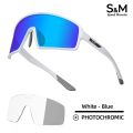 S M fashion cycling glasses outdoor polarized and photochromic double lens sports glasses bicycle sunglasses goggles cycling win. 