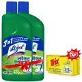 (Buy 2 Get 1 Free) Lizol Disinfectant Floor & Surface Cleaner 2 X 500ml Neem + Trix Lemon Dishwash Bar 300g Free.