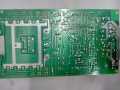 DIGITAL HOME IPS/UPS CIRCUIT BOARD 9.5 12V. 