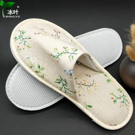 Bedroom%20slipper%20(Full%20Covered)%20-%20Image%203